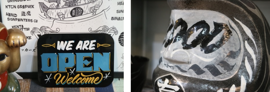 自然老化的招牌